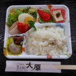 DSCN2167